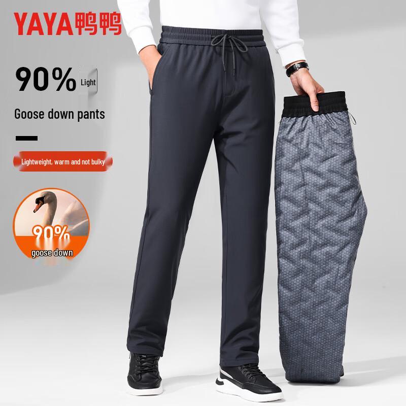 YAYA Men's Goose Down Straight-Leg Winter Warm Pants 3092F