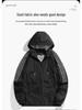 Unisex Korean-Style Hooded Windbreaker for Autumn/Spring - Casual Loose Fit, Plus Size, Ideal for Couples