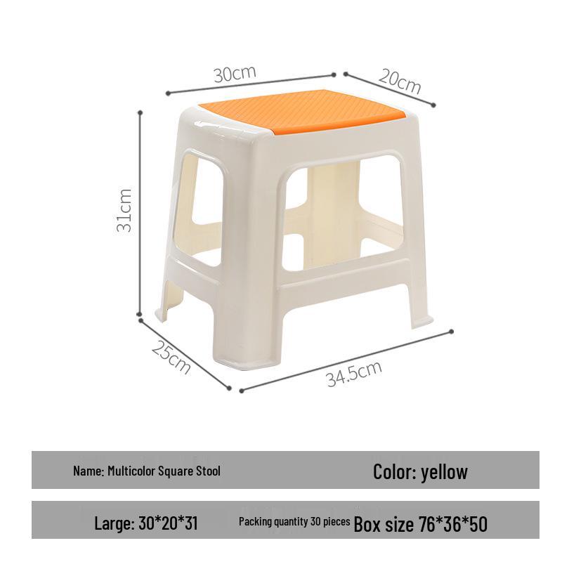 Plastic Stool for Kitchen, Living Room, Bathroom, or Kids' Room - Versatile and Sturdy for Household Use