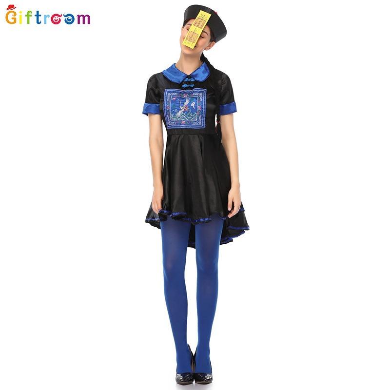 Western Carnival Party Costume Adult Witch Qing Dynasty Official Uniform Skirt Female Zombie Dress Party Show Dress