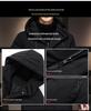 Men's Winter Hooded Mid-Length Plus Size Warm Coat