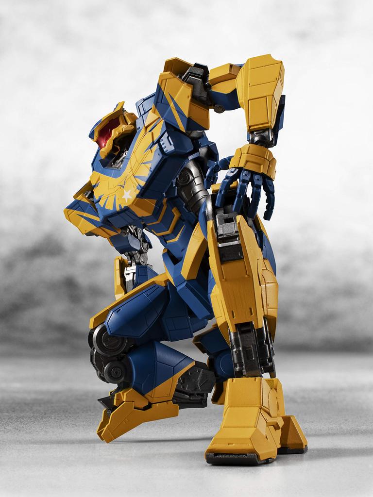 Tamashi Nations - Pacific Rim:The Black - Atlas Destroyer, Bandai Spirits The Robot Spirits