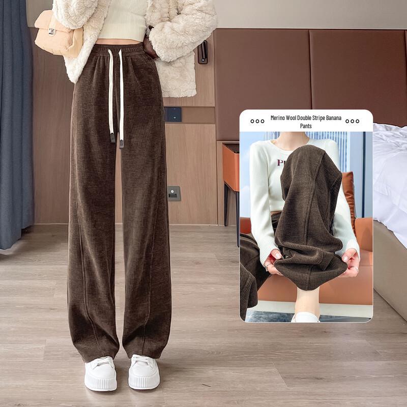 Women's High-Waist Straight-Leg Casual Pants