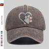 pc Gradient Hot Drilled Heart Dog Paw Print Baseball Cap Casual Design Decorative Hat Comfortable Lightweight Headwear Adjus