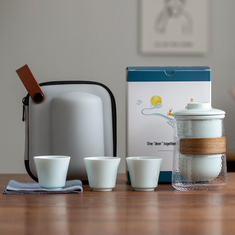 Fangran A-601 Deer Companion Travel Tea Set