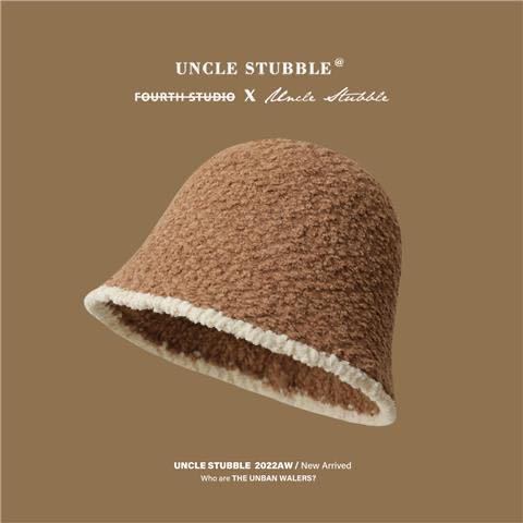 Black Plush Bucket Hat Women's New Autumn and Winter Small Fragrance Show Face Small Plain Knitted Bucket Confinement Hat