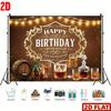 Whiskey Themed Happy Birthday Tapestry, Aged to Perfection Background Cloth, Adult Party Decor