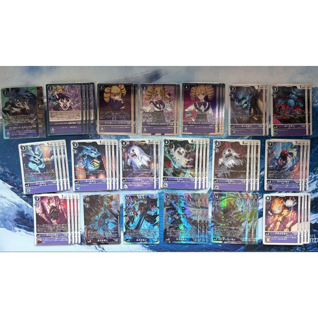 Digimon card game ghost type deck with bonus