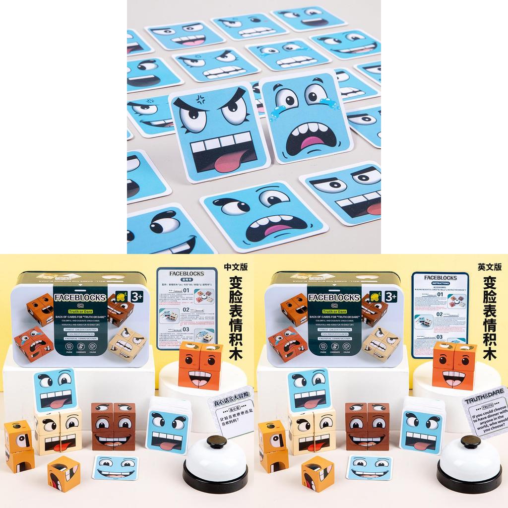 Wooden Face Changing Cube Puzzle Game For Kids With Expression Blocks For Family Play