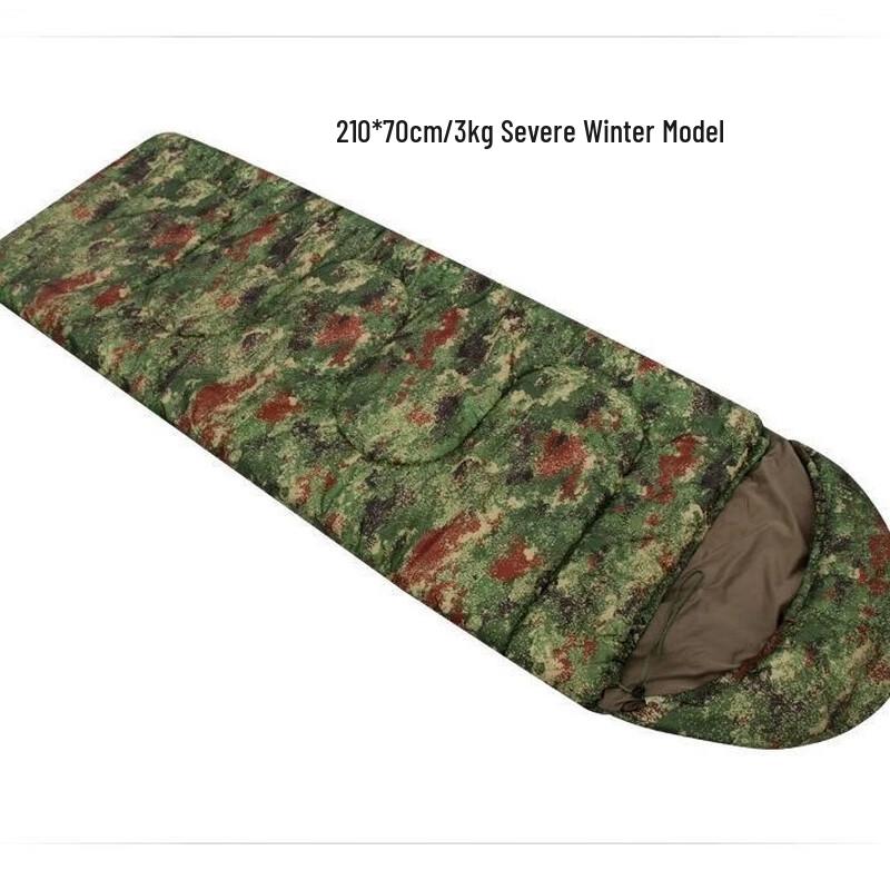 OEING Outdoor Camouflage Winter Sleeping Bag 210x70cm