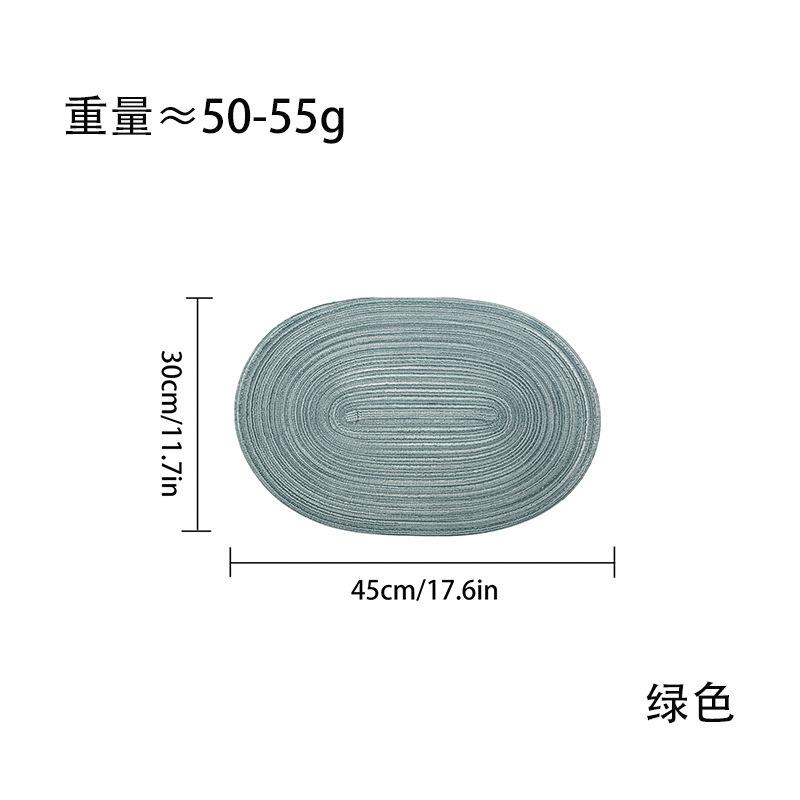 Polyester Cotton Placemat Nordic Style Oval Simple Table Mat Western Food Mat Non-slip Placemat Coaster Decorative Mat Bowl Mat