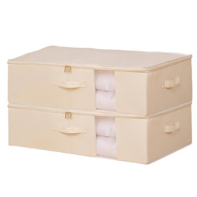 Boîte de rangement grande capacité YOSTORYA (Lot de 2) - Boîtes de rangement transparentes sous le lit (XXL - 70x42x18cm) avec Fermeture Éclair et Poignées, Imperméable 600D Oxford