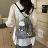 New Denim Pattern Tote Bag, Women'S Commuting Large-Capacity High-End Backpack, Student Class Shoulder Bag