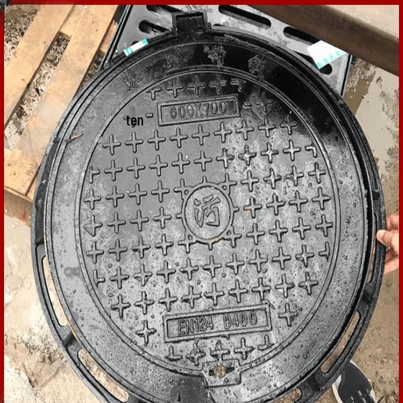 Heavy-Duty Ductile Iron Round Manhole Cover