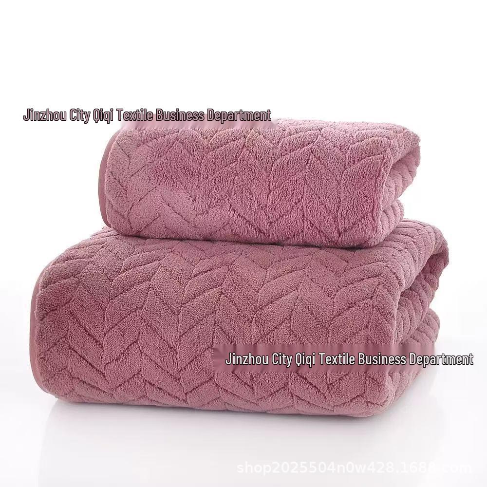 Adult Student Coral Fleece Absorbent Face Wash & Bath Towel Set 35*75 Towel
