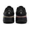FILA Boa Lynx Ii Sneakers 'Black' A12M331205FBB