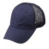 Supplex Mesh Cap