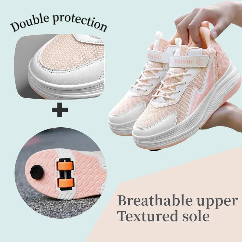 Beginner Quad Skates with Breathable Mesh Brake System  Kids Adjustable Roller Skates 4 Wheels Double Bearings Magic Strap Gift