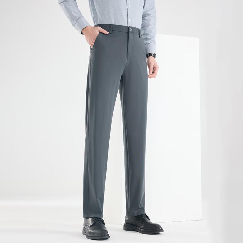 Fengxun Men's Silk Blend Commuter Straight-Leg Pants