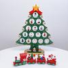 Mini Christmas Tree DIY Material Pack Small Tabletop Ornaments New Christmas Children's Gifts