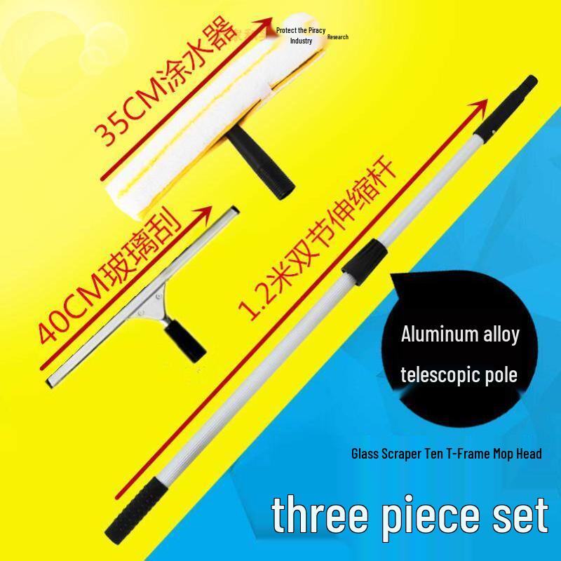 Household Multi-surface Squeegee and Scraper