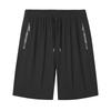 Men's Elastic Waist Casual Shorts with Drawstring and Zip Pockets Relaxed Fit Lightweight Breathable Fabric for Daily Wear