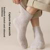 Coral Fleece Men's Thickened Heating and Warmth Mid-calf Socks That Won't Freeze Your Feet While Sleeping, Sleep Socks, Winter Socks for Men
