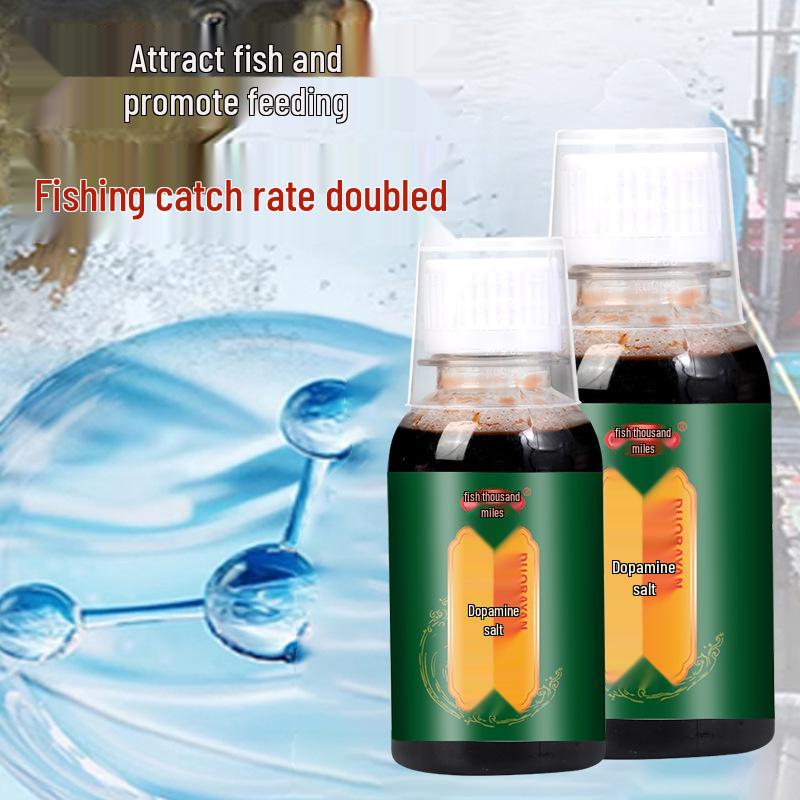 Fish Thousand Miles Dopamine Pheromone Fishing Bait Additive for Carp and Crucian Carp