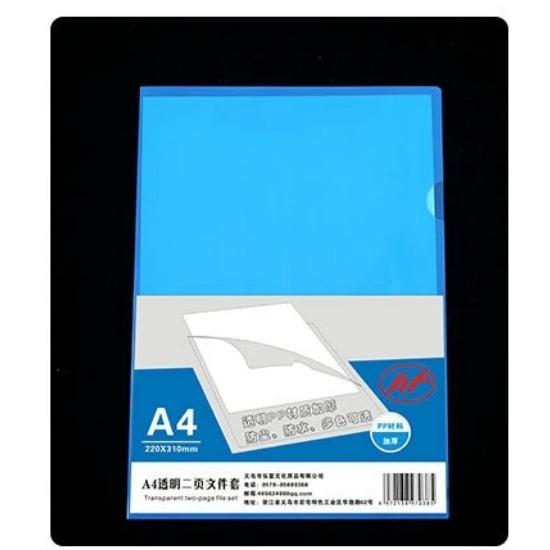 L Shaped Folder A4 Folder Student Paper Clip Folder Custom LOGO PP Presentation Folder Office Organizers File Folder Organizer
