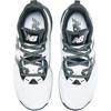 New Balance Two WXY V5 Comfortable Low-Top Kids Basketball Shoes Kids Sneaker White GB2WYWB5