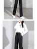 Spring 2024 Women's High-Waisted Slimming Loose Wide-Leg Suit Pants