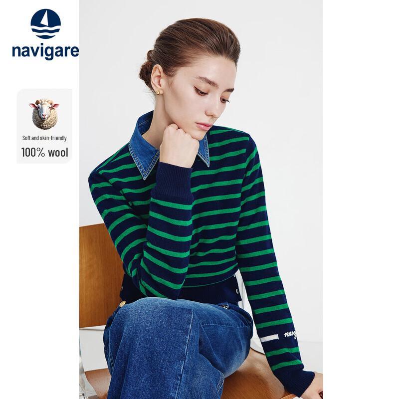 Женский короткий вязаный свитер Navigare ОсеньЗима 2025 полосатый 100 шерсть L 8970₽