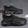 Autumn Men Pure Black Dad Sneakers Knit Mesh Breathable Height Increasing Casual Shoes
