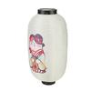 Lucky Cat Traditional Japanese Style Lantern Waterproof 10 Inch Printing Hanging Lantern for Restaurant Chochin Bar Decoration