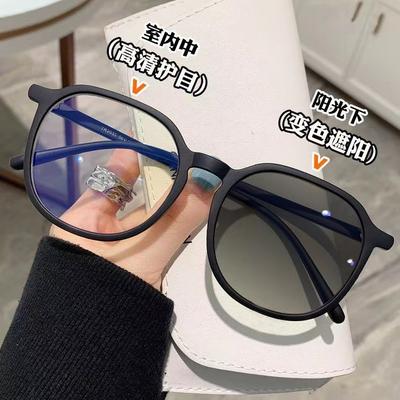 Farbwechselndes Myopie-Fertigprodukt, Damen-Trend, schlichtes Gesicht, große Rahmenbrille, Trend, Live-Übertragung, großes Gesicht, dünne Brillenfassung, Artefakt, Grad