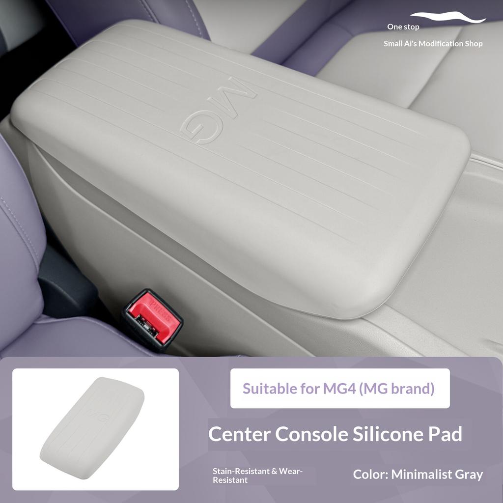 Fit For MG4 2026 Version Armrest Box Protective Sleeve Center Console Dust Proof Anti Scratch Cover Car Interior Accessories
