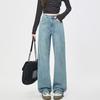 Izzue Women's Washed High-Waist Straight Wide-Leg Jeans