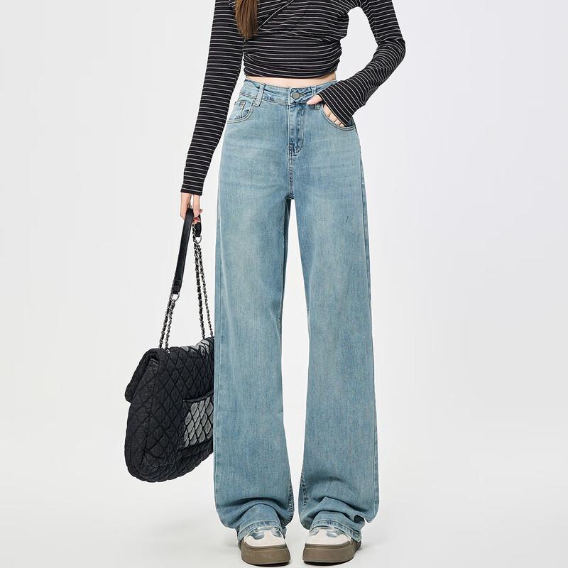 Izzue Women's Washed High-Waist Straight Wide-Leg Jeans