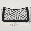 Easy Installation Car Seat Organizer Storage Net Bag
