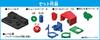 Megahouse Impossible Game Series Absolutely Not Necessary!?