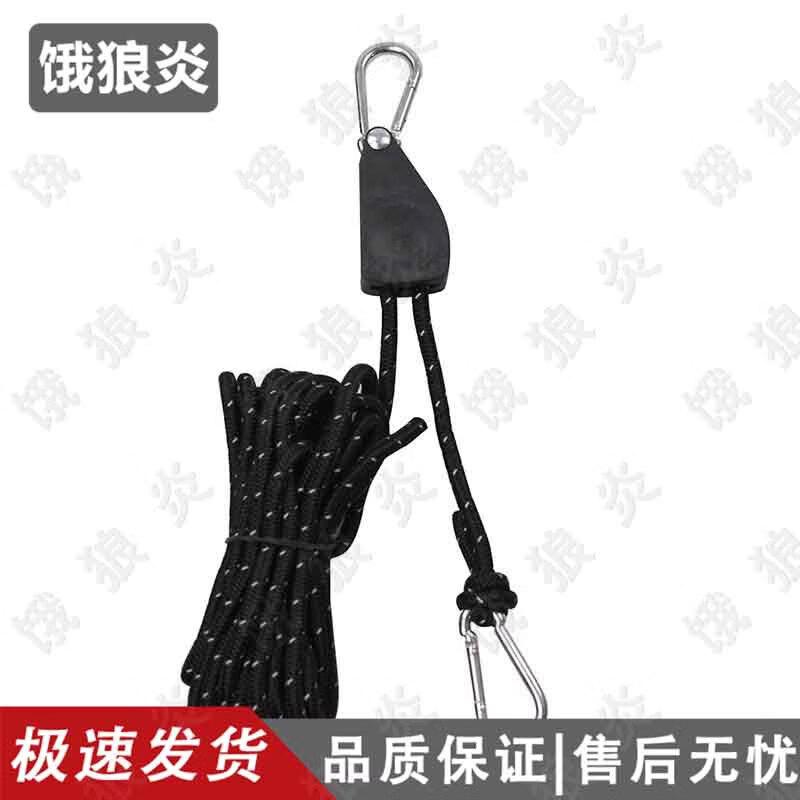 Outdoor Tent Rope Tensioner Pulley System