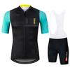 2026 Summer Breathable Suit Cycling Suit Men's Professional Cycling Jersey, Summer Clothing for Mountain Bike