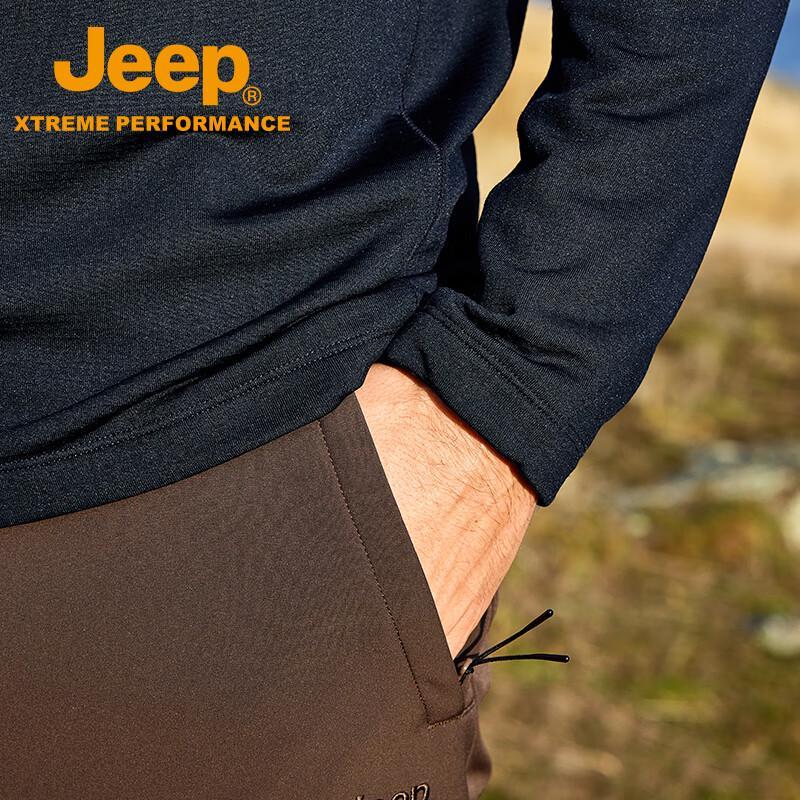 Jeep Men's Outdoor Quick-Dry Long Sleeve T-Shirt