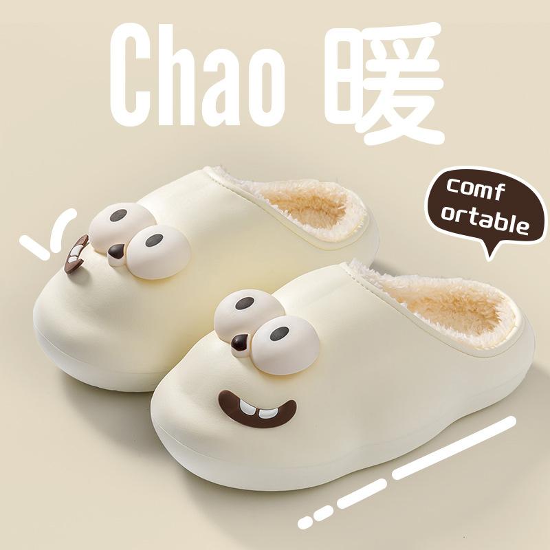 

EVA sole cotton slippers girls winter indoor platform student dormitory fluffy warm couple home cotton shoes men 36/37 чёрный