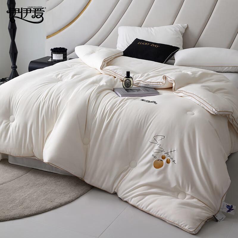 YIYIAI Four Seasons Soybean Fiber Quilt