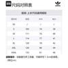 Adidas Originals Adicolor Classics+ Short Sleeve Shirt Gender Neutral IM4458