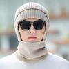 Hats for Men Winter Warm and Cold  Proof Woolen Hats  Men's Knitted Hats Men's Big Head Cold Hats  Boys' Chaowenling Cotton Hats