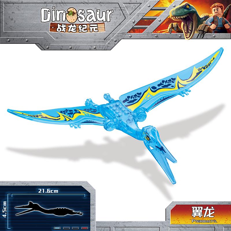 Jurassic World 2 Dinosaurs Figures Tyrannosaurus Rex Indominus Rex I-Rex Indoraptor Building Blocks Kids Toy Compatible