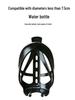Mountain Bike & Road Bike Ultra-light Water Bottle Cage - Universal Cycling Cup Holder Accessory