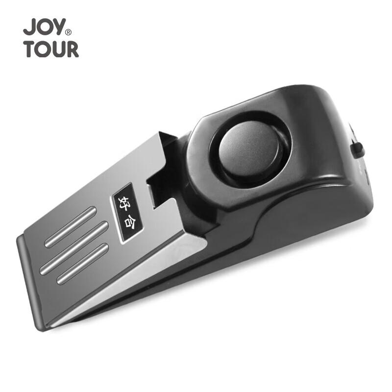 Jiatu Door Stopper Alarm Standard